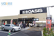 阪急オアシス伊丹大鹿店 757m