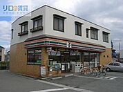 セブンイレブン宝塚安倉南4丁目店 1021m