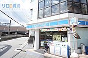 ローソンJR宝塚駅前店 449m