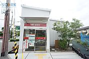 宝塚売布郵便局 239m