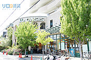 阪急オアシス仁川店 357m