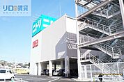 ニトリ宝塚歌劇場前店 604m