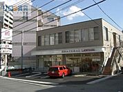 ローソン宝塚南口一丁目店 322m