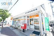伊丹荒牧郵便局 741m