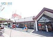 関西スーパー荒牧店 763m