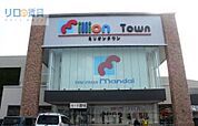 万代伊丹荒牧店 1209m