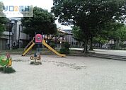 主基公園 1484m