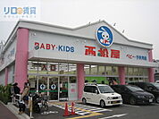 西松屋伊丹行基店 451m