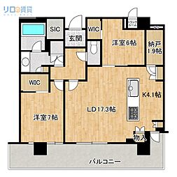 ジオタワー宝塚 グランレジス 2LDKの間取図画像