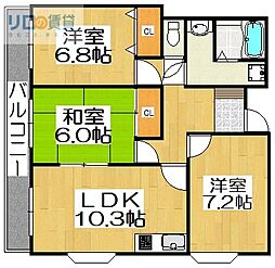 ドルミM宝塚 3LDKの間取図画像