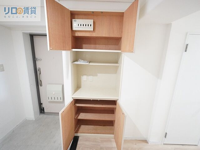 収納