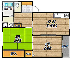 センターフィールド宝塚 2DKの間取図画像