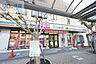周辺：ミニストップ中山寺駅前店 606m