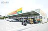 周辺：ジャパン宝塚店 1180m