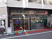 病院「北部セントラル病院まで370m」