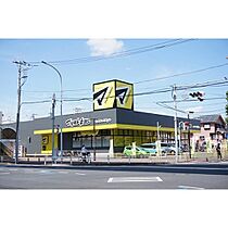 コーポグリーン(松波) 8 ｜ 千葉県千葉市中央区松波4丁目（賃貸アパート1R・2階・18.00㎡） その23