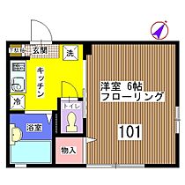 ヒルズ穴川 101 ｜ 千葉県千葉市稲毛区穴川4丁目（賃貸アパート1K・1階・19.40㎡） その2