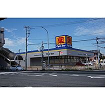 ソナーレ21 202 ｜ 千葉県千葉市稲毛区轟町1丁目（賃貸アパート1K・2階・27.42㎡） その25