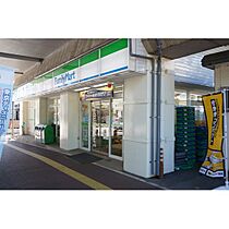 アーバンハイツ 304 ｜ 千葉県千葉市稲毛区弥生町（賃貸マンション1K・3階・17.55㎡） その21