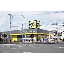 ホワイエ 207 ｜ 千葉県千葉市中央区弁天4丁目（賃貸マンション1K・2階・19.00㎡） その21