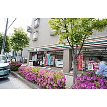 コーポオダカ 202 ｜ 千葉県千葉市花見川区幕張本郷6丁目（賃貸アパート1K・2階・21.20㎡） その20