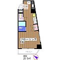 アーバン菅沼4階4.2万円