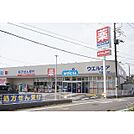 マツモトキヨシ作草部店
