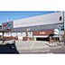 周辺：ショッピング施設「ペリエ西千葉店まで850m」ペリエ西千葉店