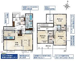 愛甲郡愛川町春日台1丁目　1期2号棟(TH)