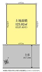 相模原市緑区大島　売地(TH)