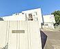 周辺：横浜市立今宿南小学校（640m）