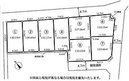 愛甲郡愛川町中津　宅地3（TH）