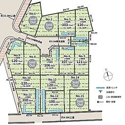 相模原市中央区淵野辺本町3丁目　売地　NO6(TH)