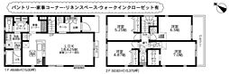 相模原市中央区上溝4丁目5期　2号棟　新築戸建（MH)