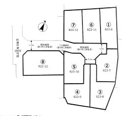 愛甲郡愛川町中津　売地　8宅地(TH)