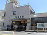 周辺：JR横浜線・京王相模原線「橋本」駅 徒歩約4分（300m）