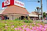 周辺：スーパーアルプス恩方店（400m）