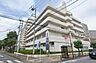 周辺：JA神奈川県厚生連 相模原協同病院（660m）