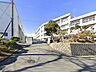 周辺：相模原市立相模丘中学校（1700m）