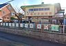 周辺：太陽の子幼稚園（400m）