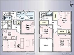 相模原市緑区相原1丁目 新築戸建 1号棟(HH)