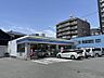 周辺：ローソン中村則武本通店まで273ｍ