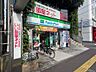 周辺：ファミリーマート豊国通店まで216ｍ