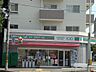 周辺：STORE100泉飯田町店まで236ｍ