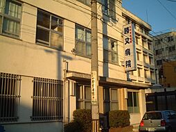 医療法人勝又病院まで902ｍ
