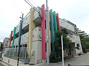 幼稚園、保育園「ういず千住大橋駅前保育園まで460m」