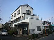 病院「相原医院まで470m」