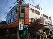 スーパー「生鮮市場ヤオシチまで290m」