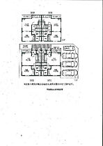 埼玉県越谷市蒲生茜町（賃貸アパート1LDK・1階・40.71㎡） その2