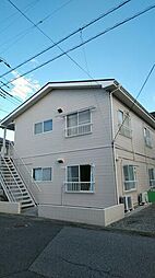 大角ハイツ